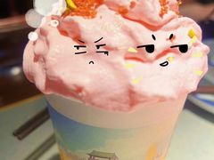 -重八牛府(花乡奥莱店)