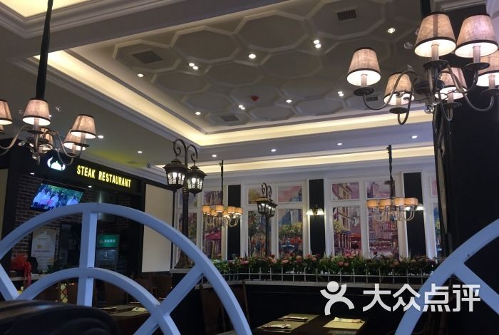 东方豪客(居然之家店)-图片-威海美食-大众点评网