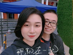 -蔡伦竹海