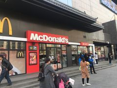 门面-麦当劳(顺义店)