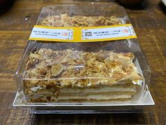 -新侨三宝乐面包店(崇文门店)