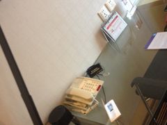 -上海新锦江大酒店