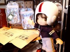 -舊新事咖啡NOTHING NEW COFFEE