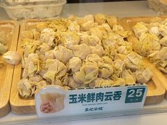 -袁记云饺(祥云小镇店)