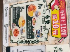 -翠华餐厅(正佳广场店)