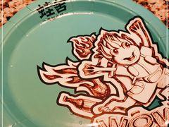 -蛙舍·炭烧牛蛙(东百中心店)