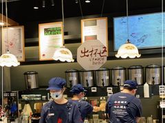 -茶颜悦色(银盆岭万达广场店)