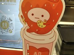 -壶见(苏宁广场B区店)