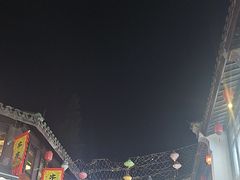 -衣裳街历史文化街区