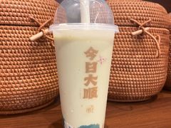 -宫鼎茶(安顺八店)