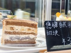 -沁屋面包店(人民东路店)