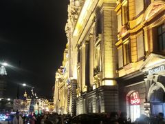 -罗斯福色戒酒吧(外滩店)