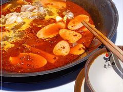 -老天桥蛙炉火锅(姑苏总店)