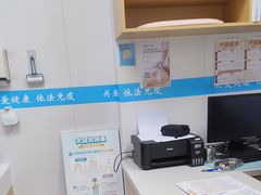 -艾贝尔宠物医院·宠保定点·超声绝育·免疫点(樱花路店)