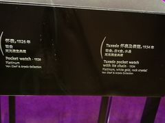 -上海当代艺术博物馆
