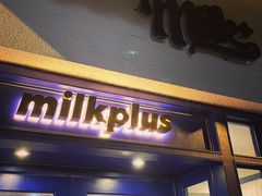 门面-milkplus·泰式奶茶(较场东路店)