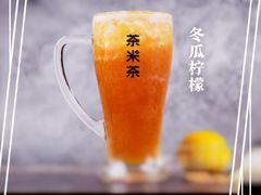 -呷哺呷哺(凯旋广场店)