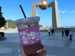 -南澳岛打卡果汁冰公司