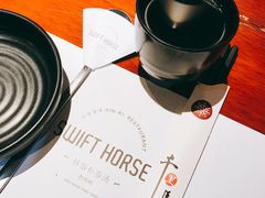 -鑫日千里马朝鲜族小馆(总店)