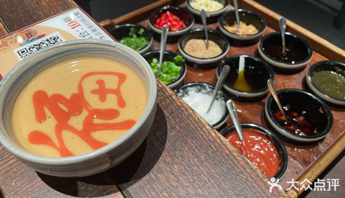 迎福小套餐，跟风暴风眼