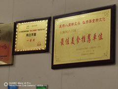 -阿凸芋圆(上帝街店)