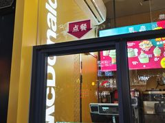 门面-麦当劳(铜锣湾店)