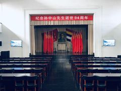 景点-辛亥革命博物院北区