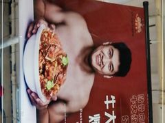 -三个大叔烤羊肉串·歌手驻唱·碳烤鲜肉(西三旗店)