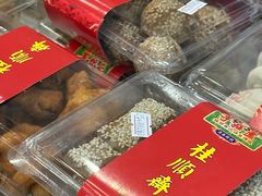 -芦庄子桂顺斋(黄家花园店)