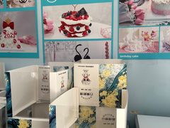 -BRIGNA百丽格娜·纯动物奶油生日蛋糕(浦东店)
