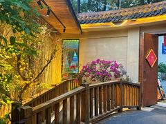 -王捌小院(红花坡店)