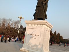 -北陵公园