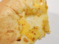 -达美乐比萨(骏壹万邦广场店)