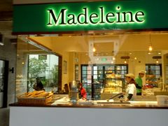 门面-Madeleine玛德琳(永平里店)