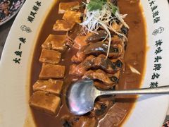 -峰厨大鱼泡饼·天津菜(西青大学城店)