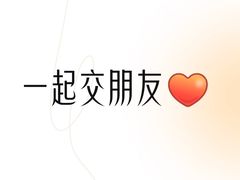 -广西大学(大学东路校区)