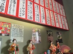 -九州酒场ひこぞう(1号店)