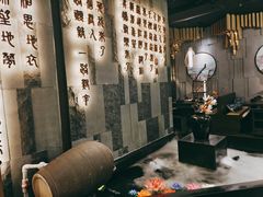-湊湊火锅·茶憩(东城万达店)