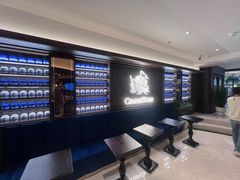 -CHARLIETOWN红茶公司(南京万象天地店)