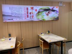-点蹄擂椒猪脚饭(天虹汇一城店)