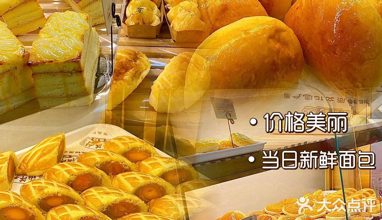 湛江经典伴手礼‖全家都爱吃的海味鸡仔饼🍪