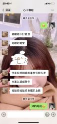 -HE·ARTS心沙龙
