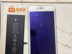 -极客修手机维修·电脑维修·家电维修清洗(城中路店)