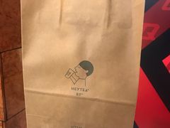 -喜茶(上海正大广场店)