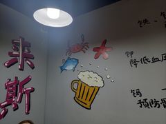 -星记小馆·小蓝龙·老南京砂锅菜(上海路店)