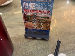 -巽寮印象美食部落餐厅·海鲜·地方特色菜(惠州体验店)