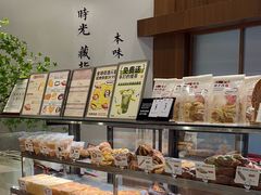 -君之狮子山·轻糖烘焙(松江印象城店)