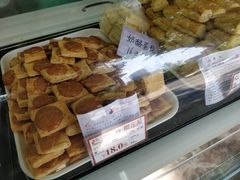 -闻酥园(大慈寺店)