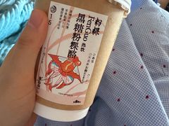 -李山山茶事(景枫店)