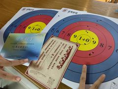 -道顺射箭·团建·骑射(张杨路店)